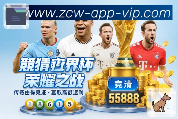 中彩网官网首页体育App官方下载